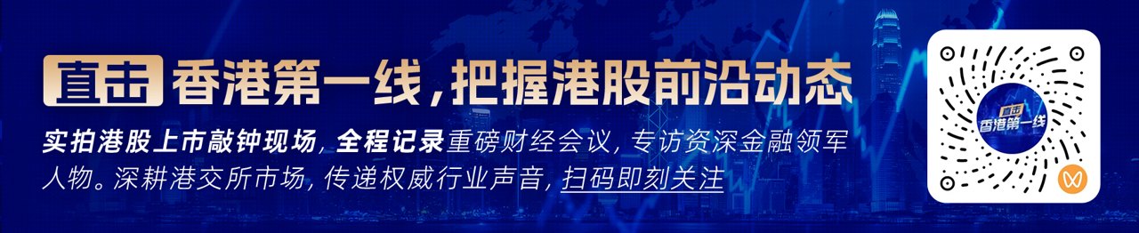 国金证券：三季度“固收+”基金规模持续回升 加仓顺周期、减持科技成长