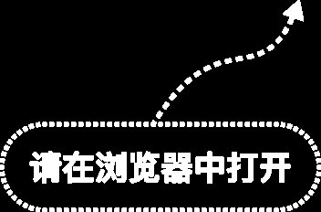 前三季度A股IPO盘点：逾百只新股上市，“硬科技”成色凸显