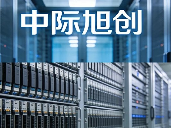 万亿中际旭创是否被高估 高增业绩与回购也难挽股价“颓势”