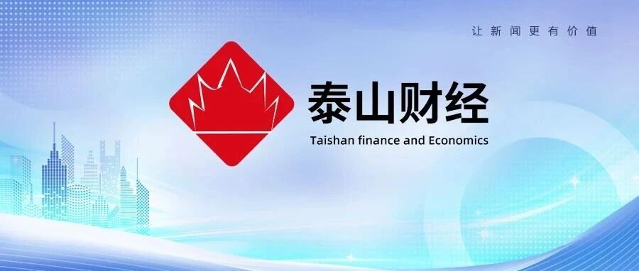 知乎上半年业绩收窄，平均月订阅会员减少4.3%