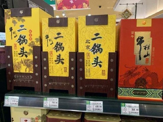 白酒半年报| 顺鑫农业仍未走出调整 白酒业务收入大降22%扣非净利率仅0.98%