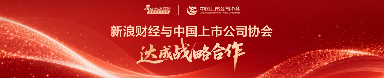 机器人小镇建设取得阶段性进展
