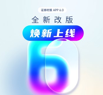 备战四季度权益市场 公募以均衡配置抵御波动