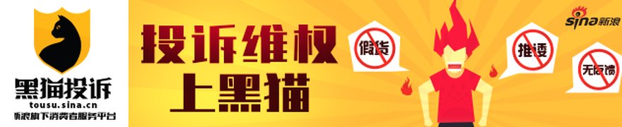 让“智慧生活”更有温度 海尔交出AI战略全球答卷